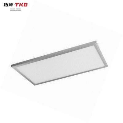 30x60cm LED平板灯 