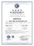 微信图片_202305181022231.jpg