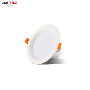 LED 筒灯2