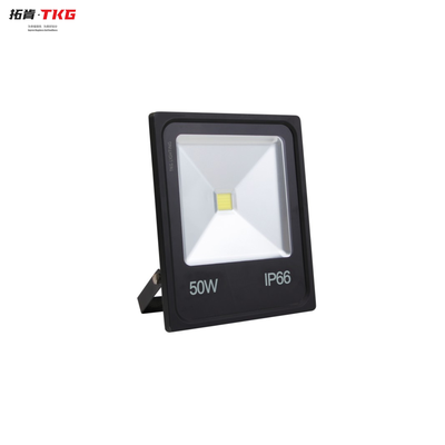 集成光源LED投光灯